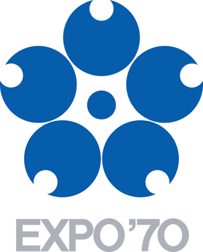 设计四平八稳的1970年世博会logo。图片来源同上。